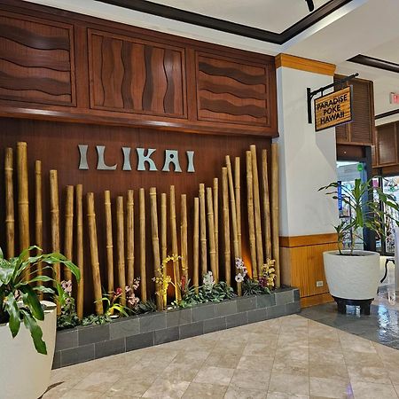 Ilikai Tower 1340 Lagoon View 1Br โฮโนลูลู ภายนอก รูปภาพ