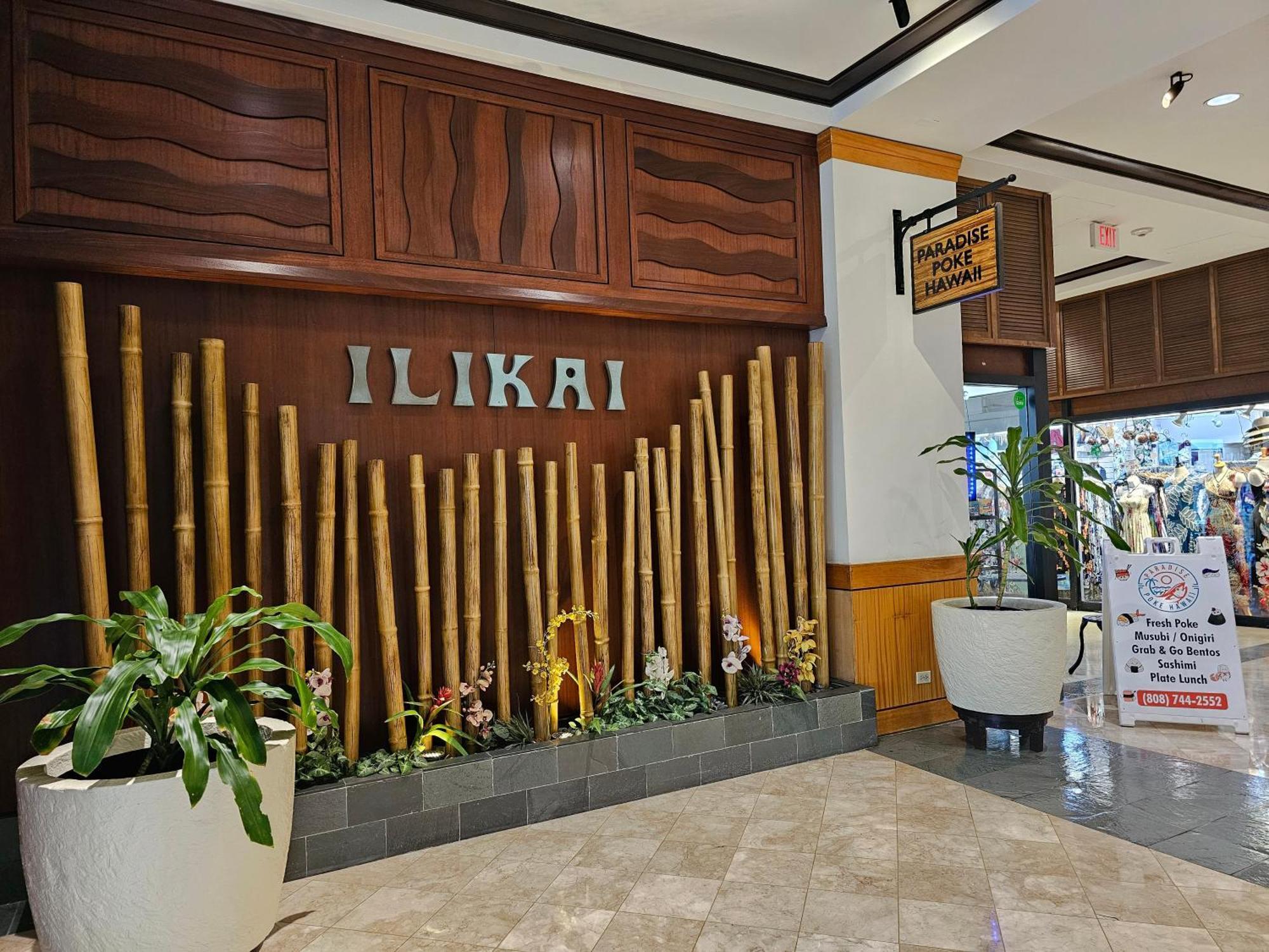 Ilikai Tower 1340 Lagoon View 1Br โฮโนลูลู ภายนอก รูปภาพ